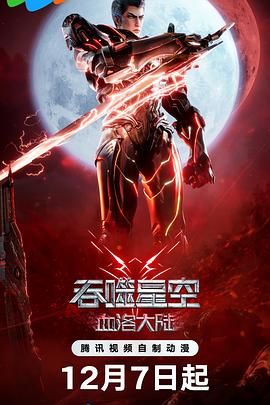 亚洲一区二区三区xxx视频