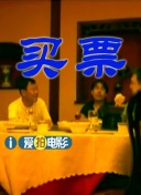 那之后，你变了